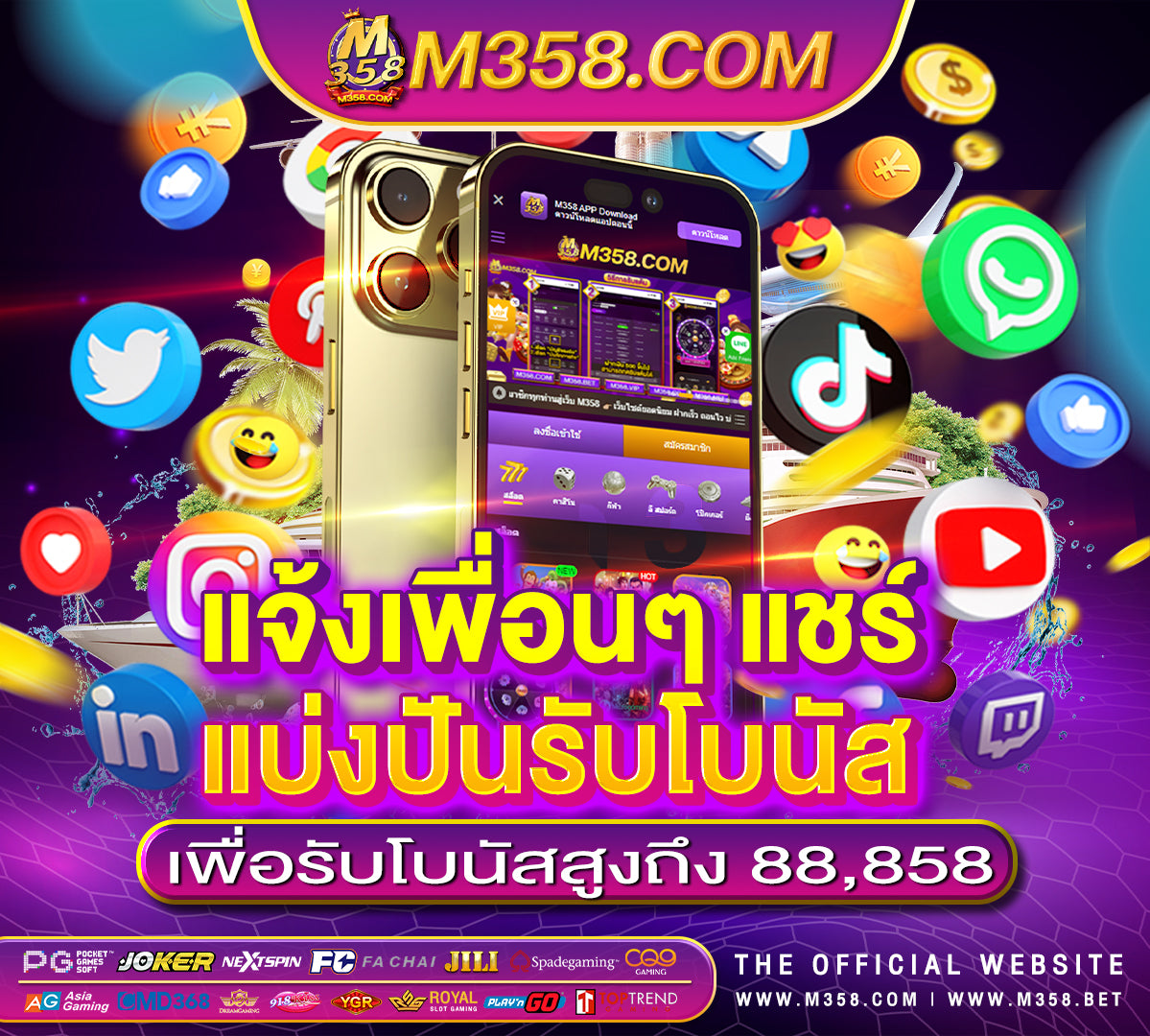 sloth games casino 10รับ 50 pga wins 2024 holidays